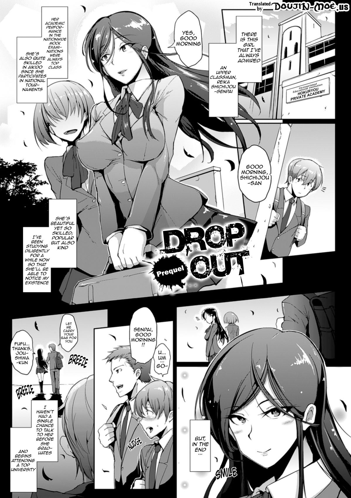 Furry Dropout Ch. 1-6 Rubbing - Page 4