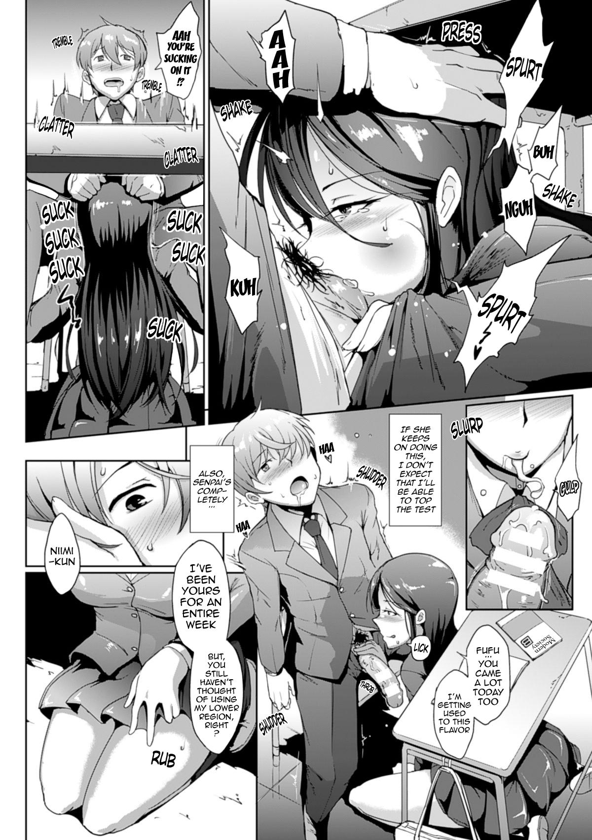 Outside Dropout Ch. 1-6 Young Old - Page 9