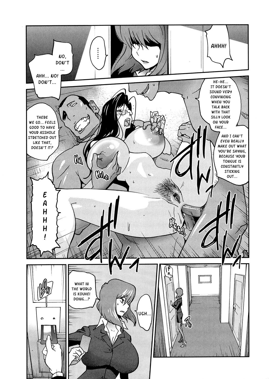 Anal Anoko to Apaman Ch. 8 Dirty Talk - Page 7