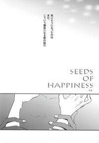 SEEDS OF HAPPINESS 4