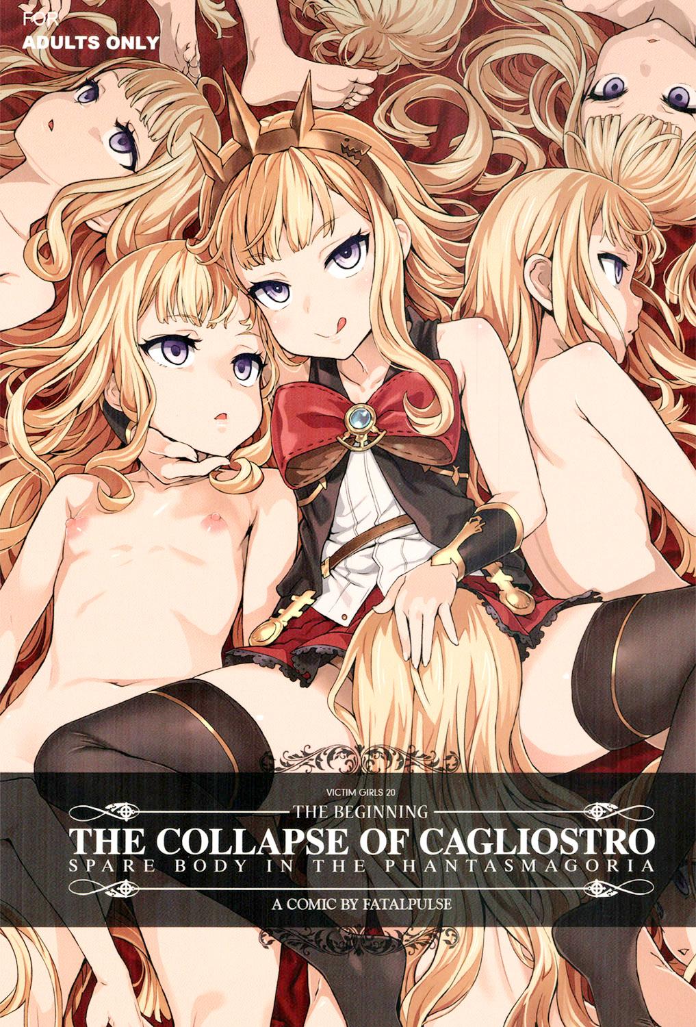 White Girl Victim Girls 20 THE COLLAPSE OF CAGLIOSTRO - Granblue fantasy Amateurs Gone Wild - Page 2