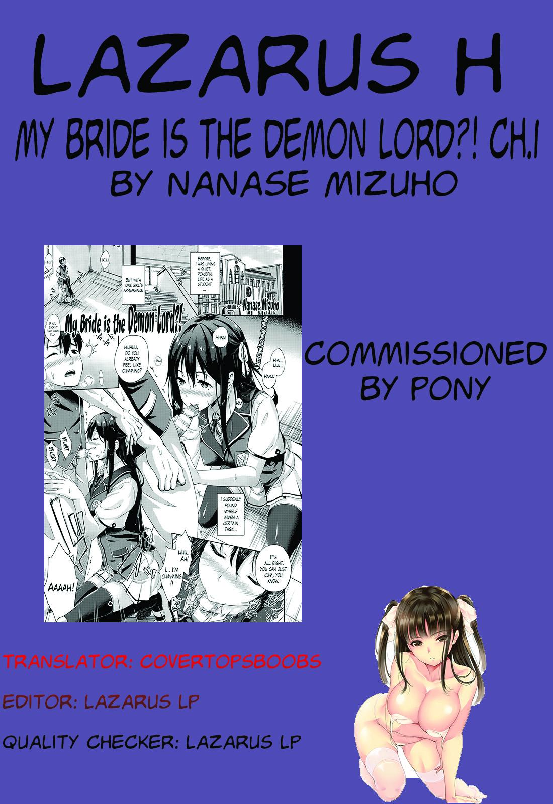 Oyomesan wa Maou!? | My Bride is the Demon Lord!? Ch. 1-4 16