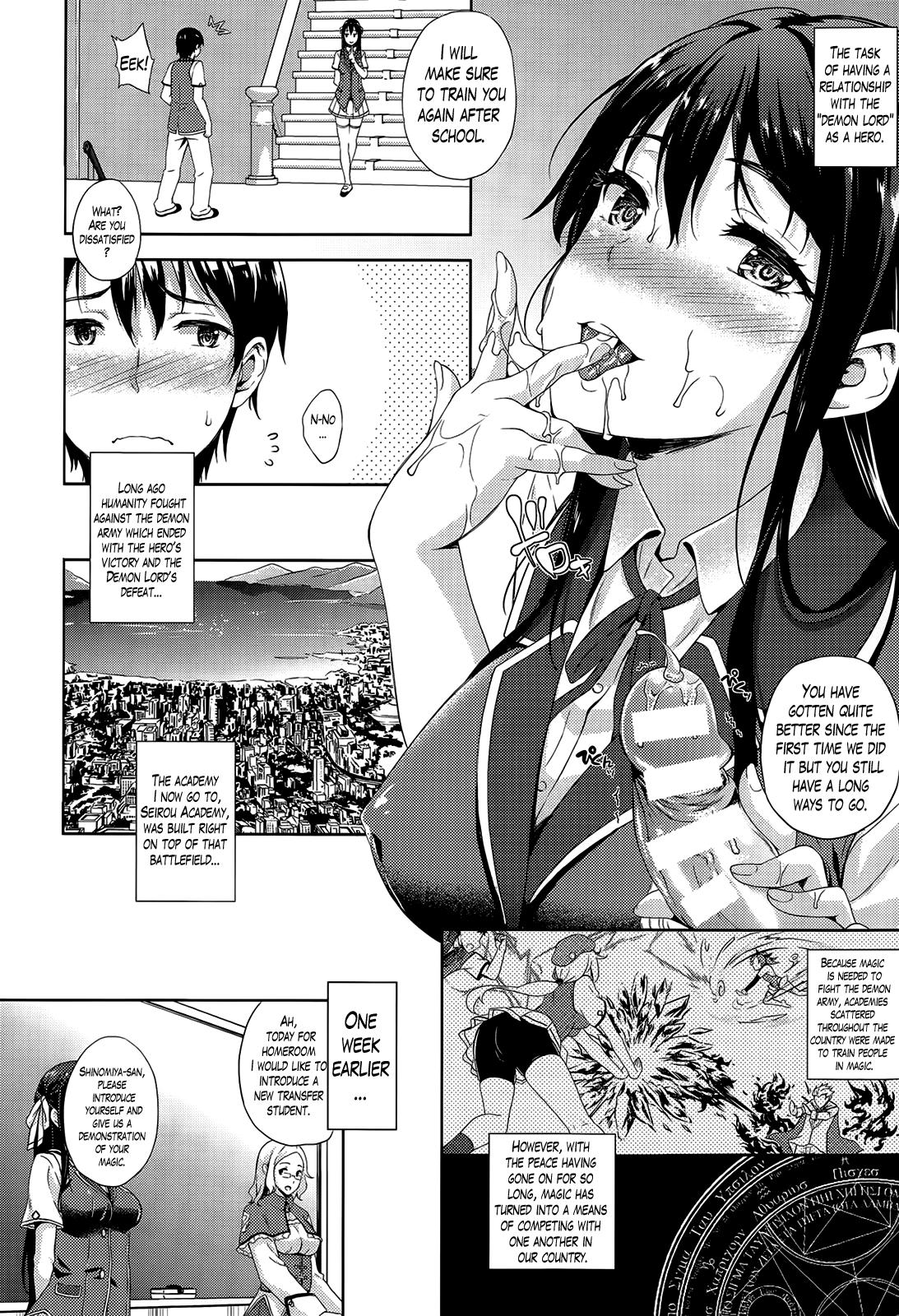 Office Fuck Oyomesan wa Maou!? | My Bride is the Demon Lord!? Ch. 1-4 Gay Gloryhole - Page 2