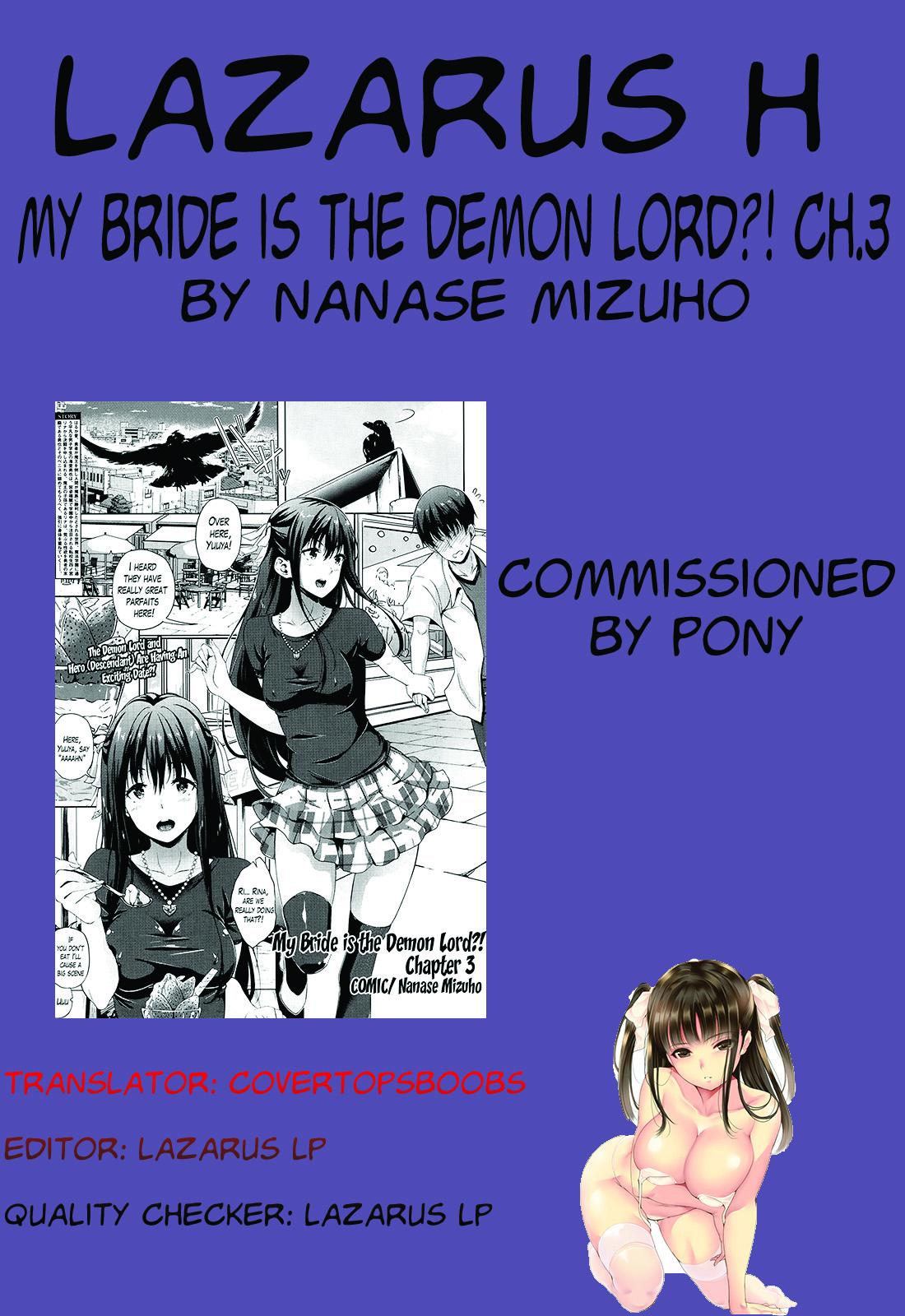 Oyomesan wa Maou!? | My Bride is the Demon Lord!? Ch. 1-4 52