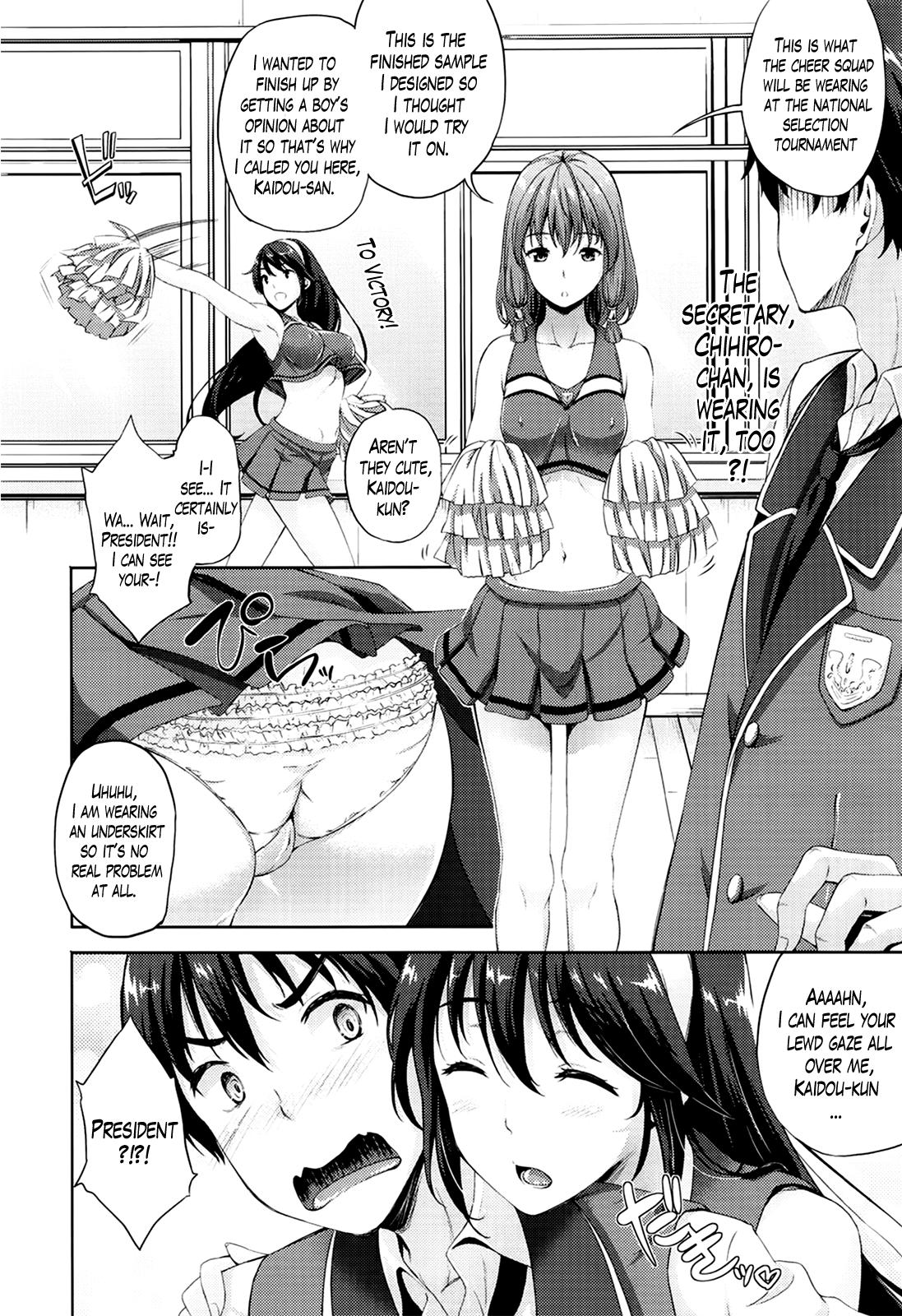 Oyomesan wa Maou!? | My Bride is the Demon Lord!? Ch. 1-4 54