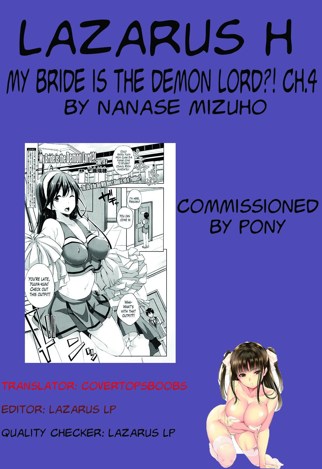 Oyomesan wa Maou!? | My Bride is the Demon Lord!? Ch. 1-4 71