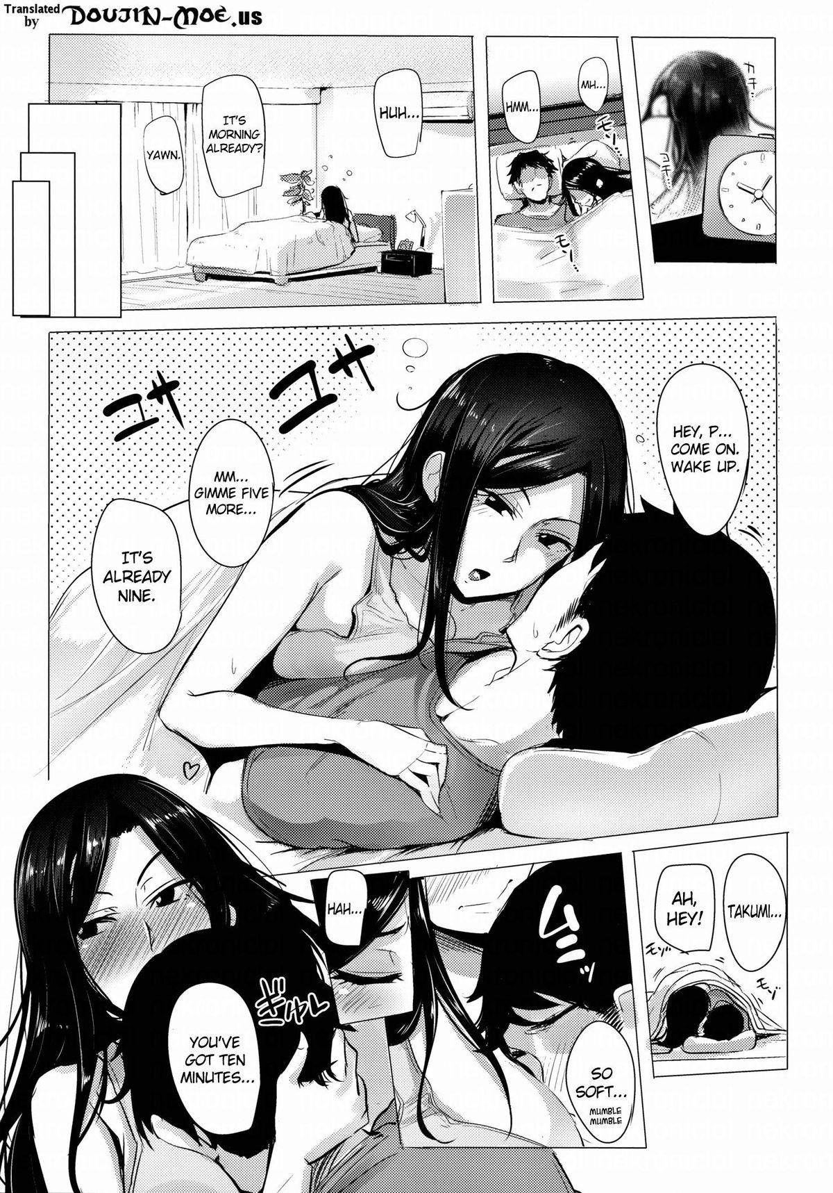 Girl Girl Takumi to Dousei Shitete Off ga Kabuttara Yaru Koto wa Mou Hitotsu Shika Nai - The idolmaster Thot - Page 2