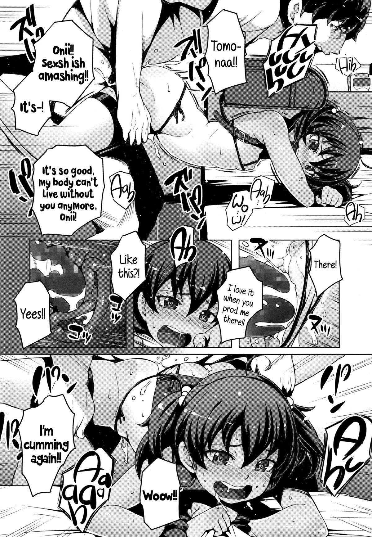 Tease Lolicon Detox Sex Party - Page 18