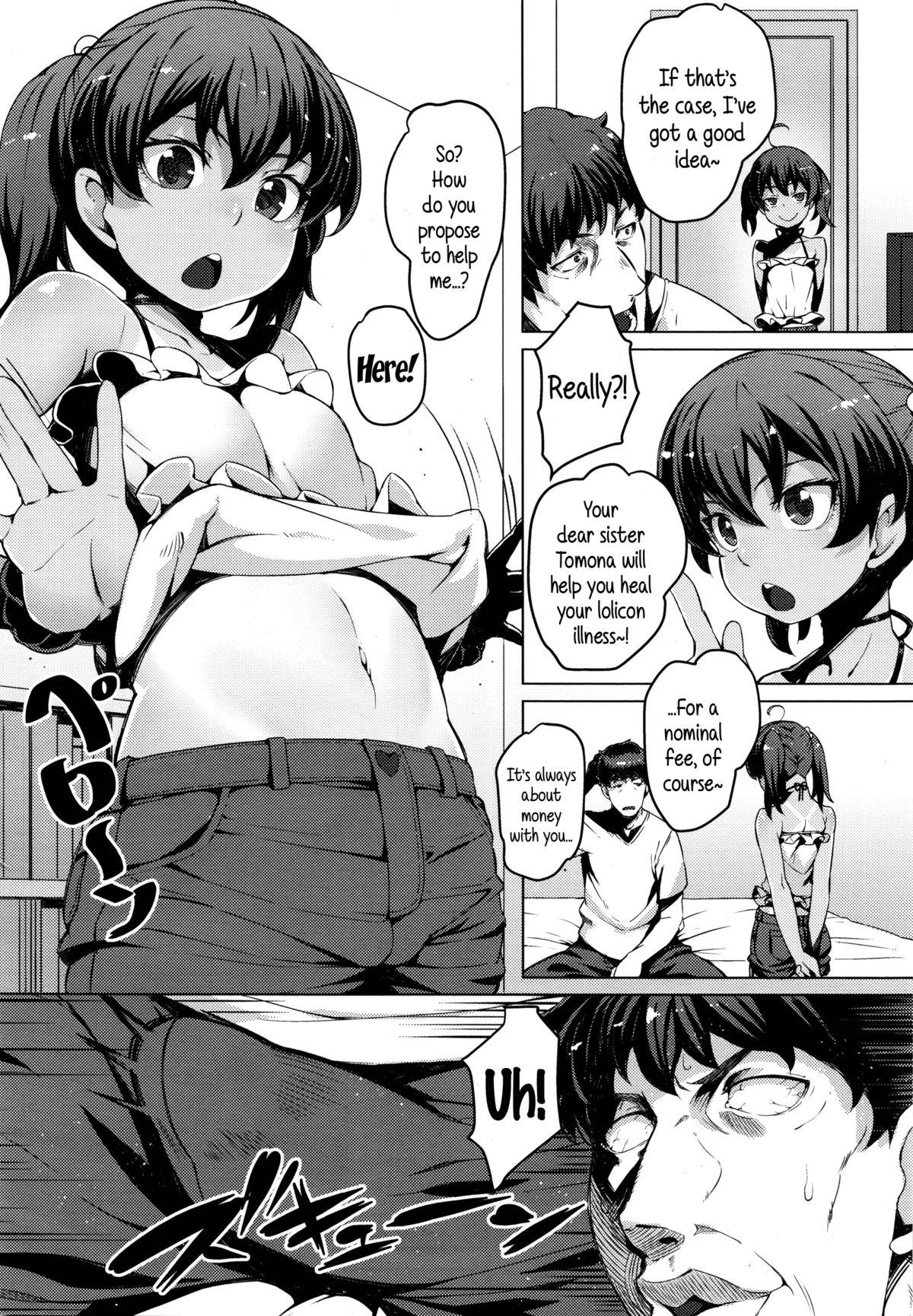 Tease Lolicon Detox Sex Party - Page 2