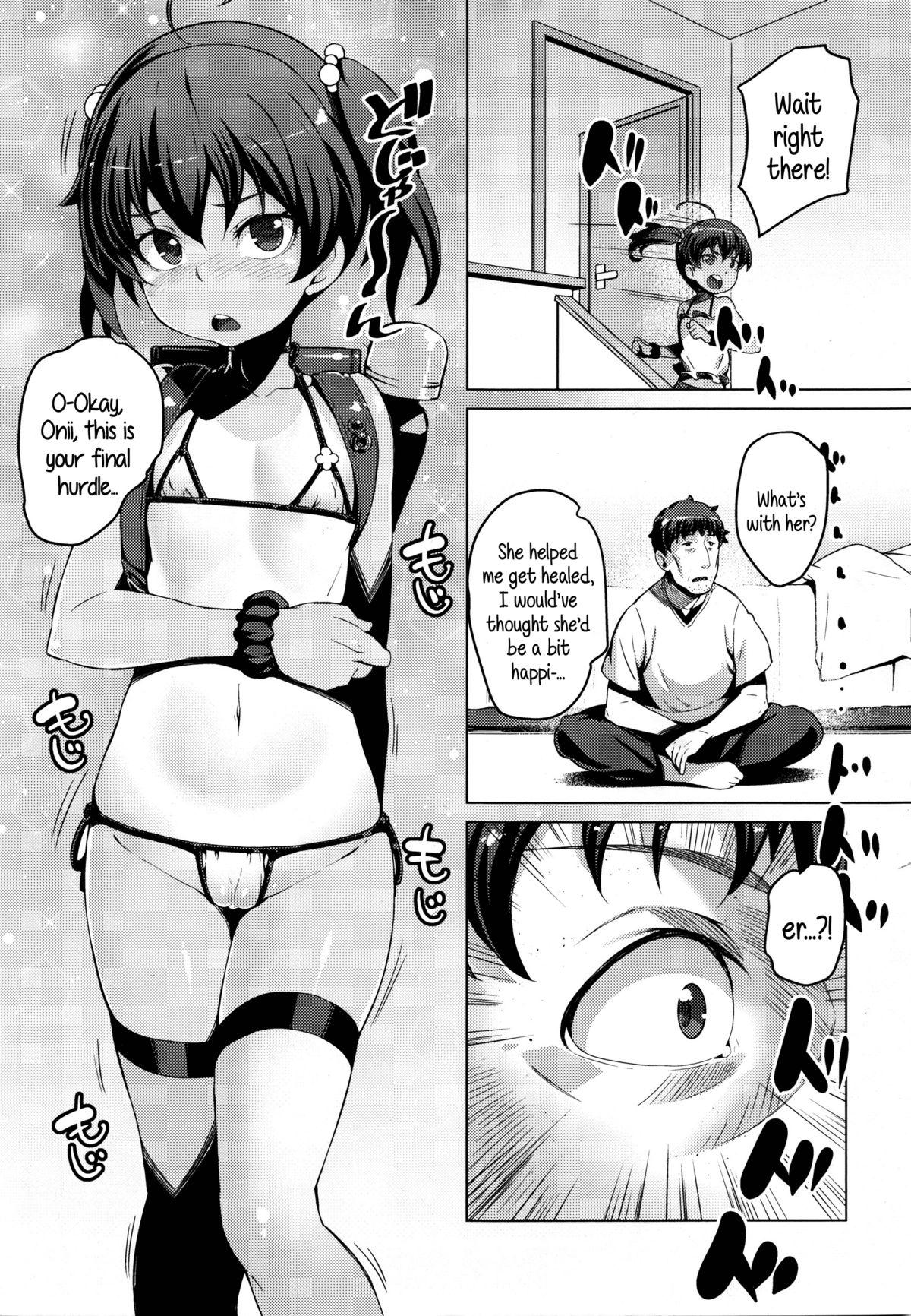 Family Sex Lolicon Detox Shower - Page 5