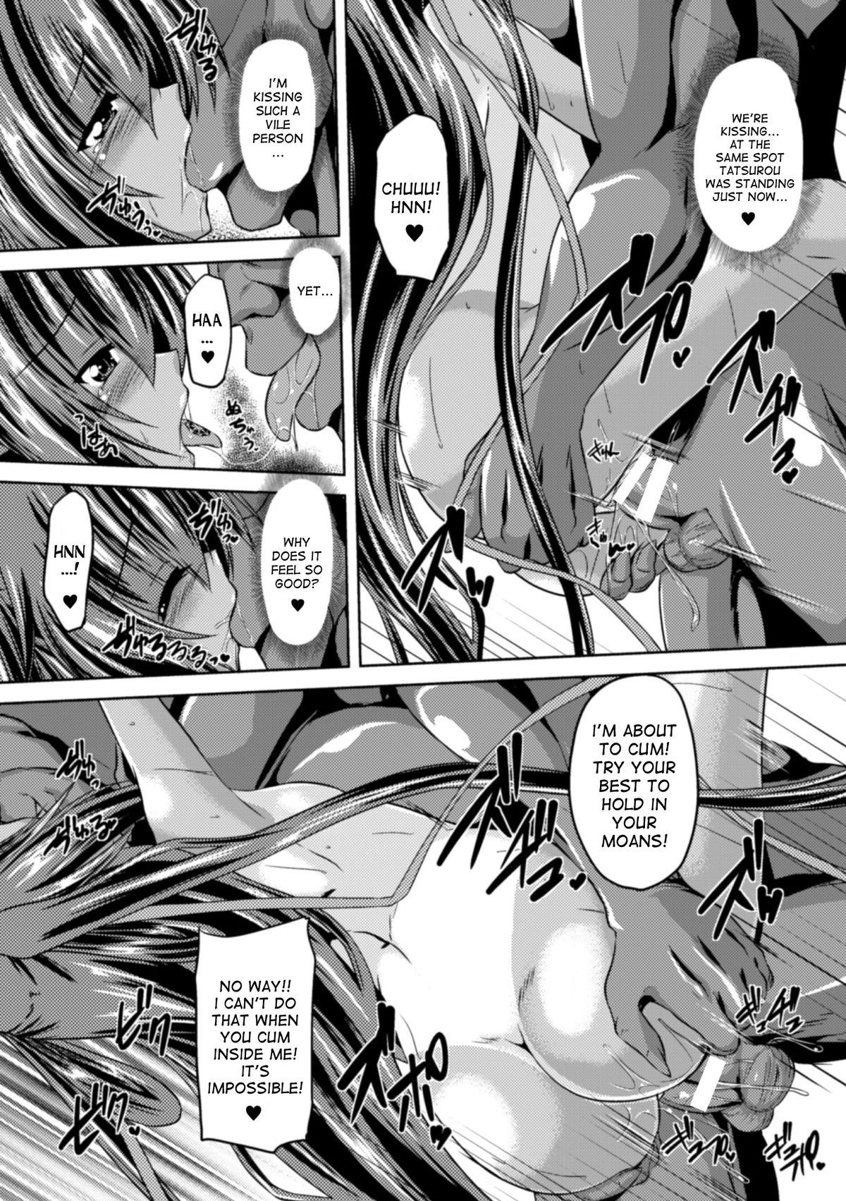 Hardcore Sex [Gonzaburo-] Taimanin Yukikaze - Taimanin wa Ingoku ni Shizumu #1-7 | Taimanin Yukikaze - Taimanin's fall into the lewd hell #1-7 [English] [desudesu] [Digital] - Taimanin yukikaze Gapes Gaping Asshole - Page 116