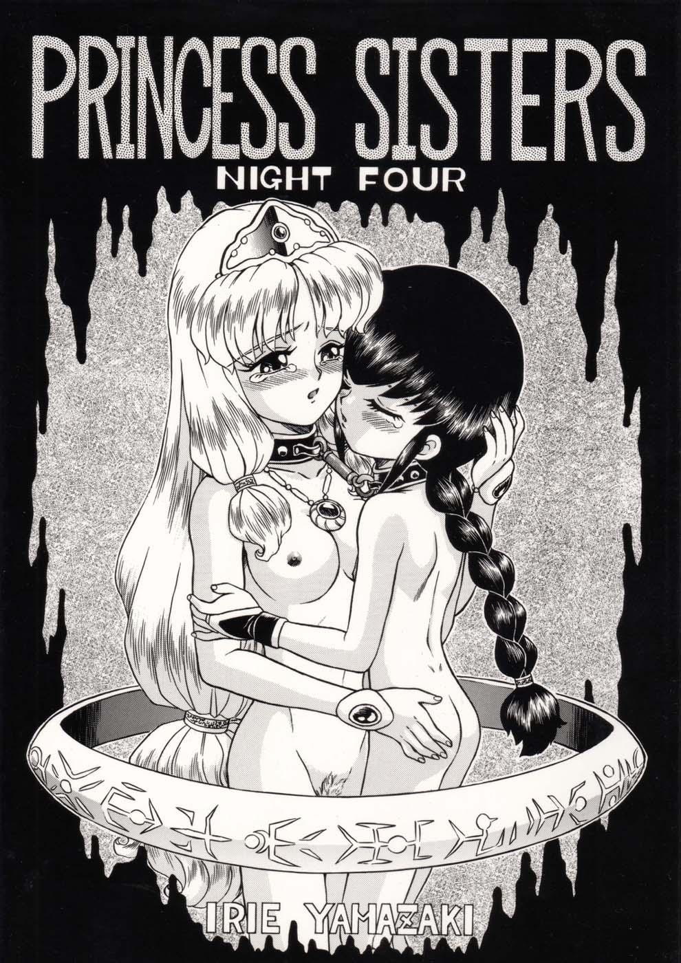 PRINCESS SISTERS NIGHT FOUR 0