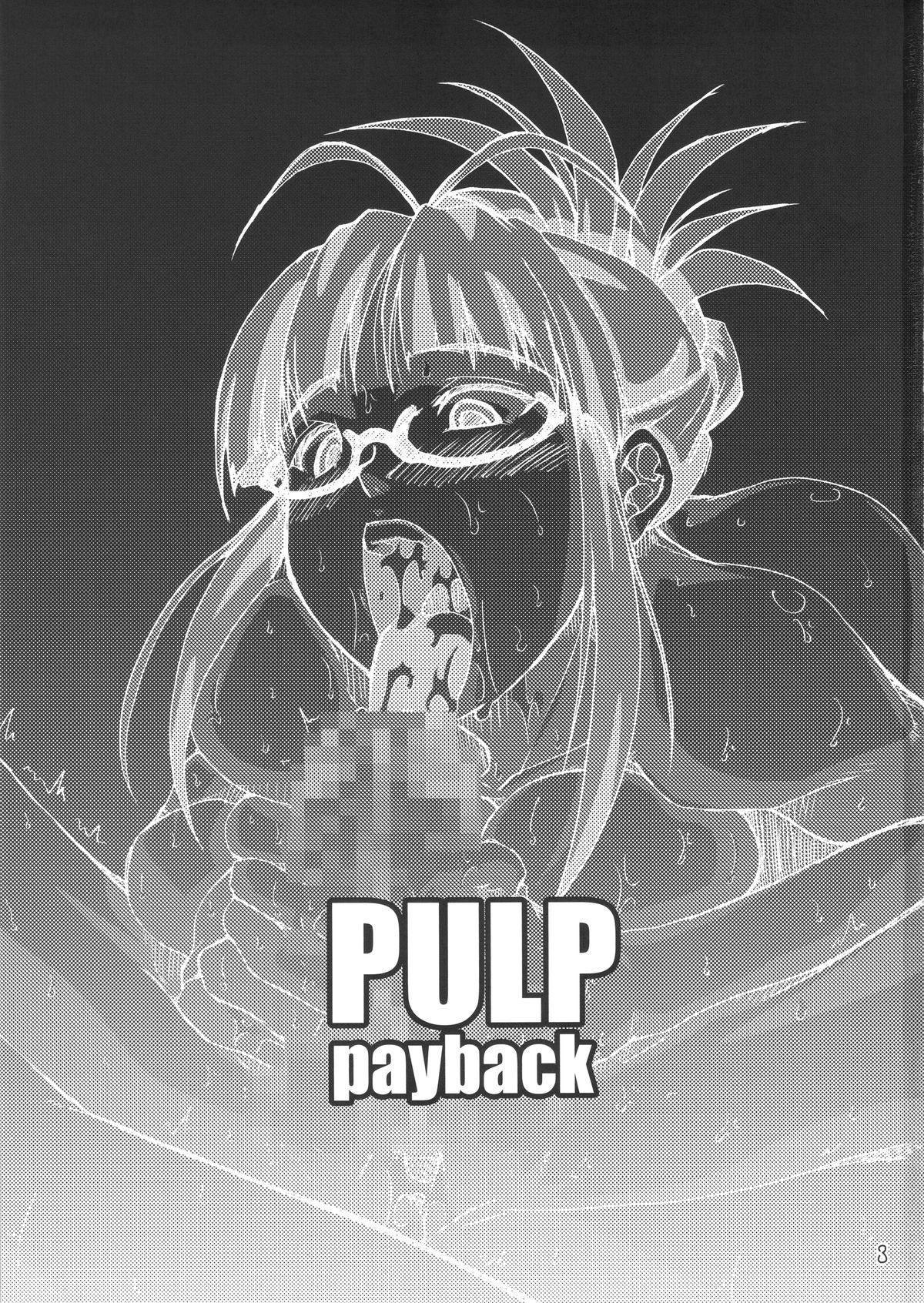 Travesti PULP payback - The idolmaster Ass Worship - Page 2