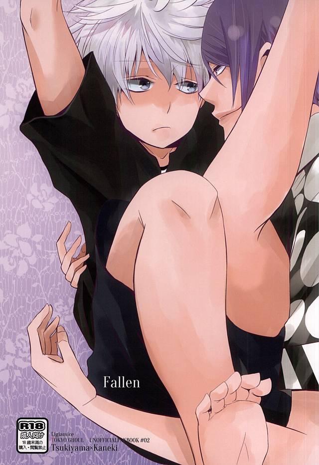 Woman Fucking fallen - Tokyo ghoul Lolicon - Picture 1