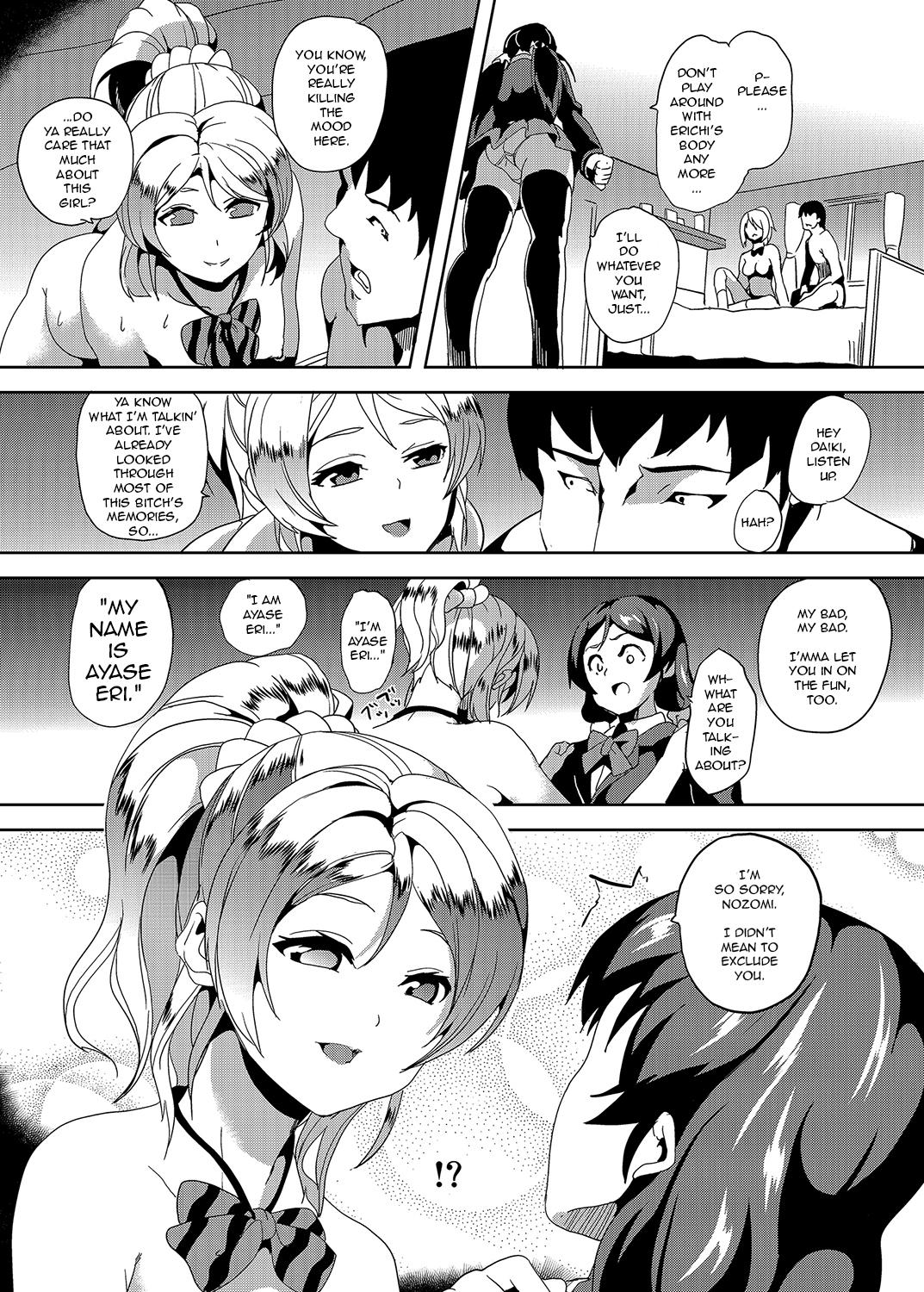 Ass Licking PLUNDER - Love live Famosa - Page 7