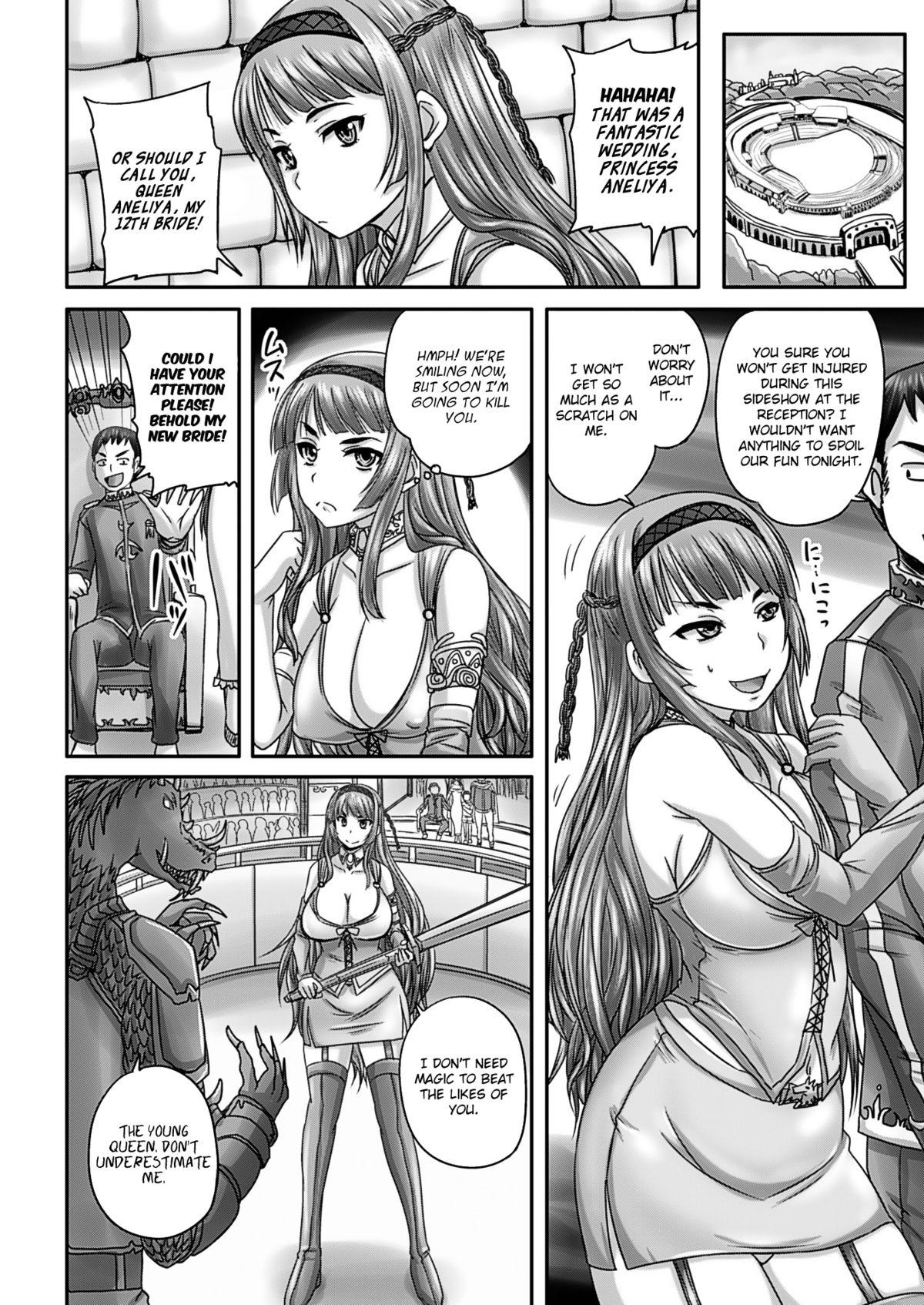 Group Sex Owaranai Ryoujoku Naraku no Aneliya | Aneliya's Endless Rape Gay Masturbation - Page 2