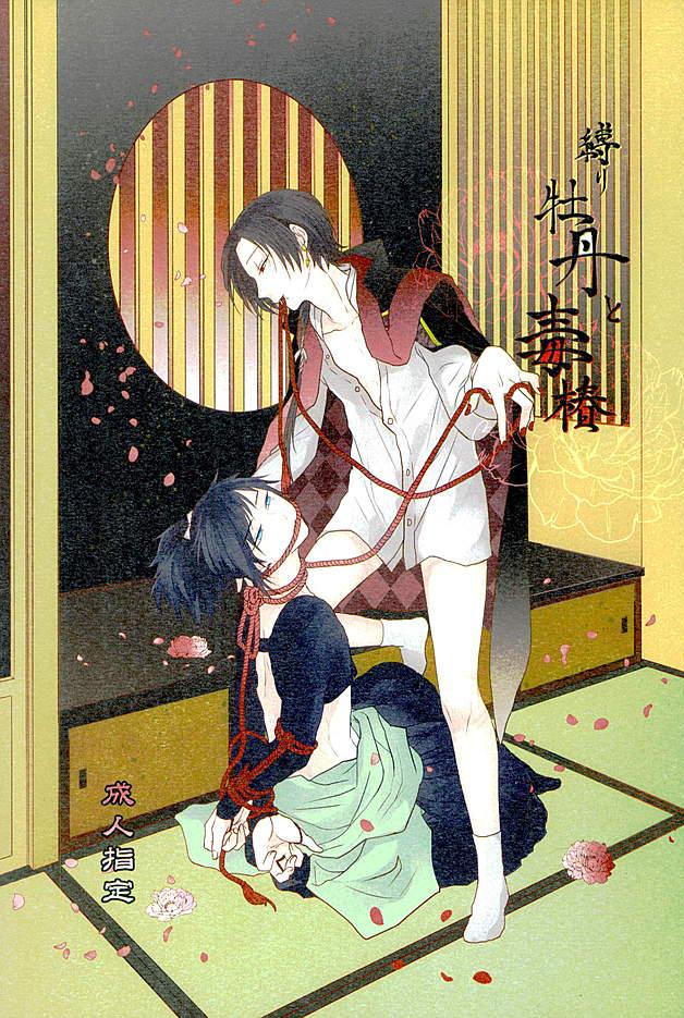 Tgirls Shibari Botan to Doku Tsubaki - Touken ranbu Hottie - Picture 1