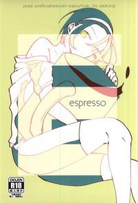 espresso 1
