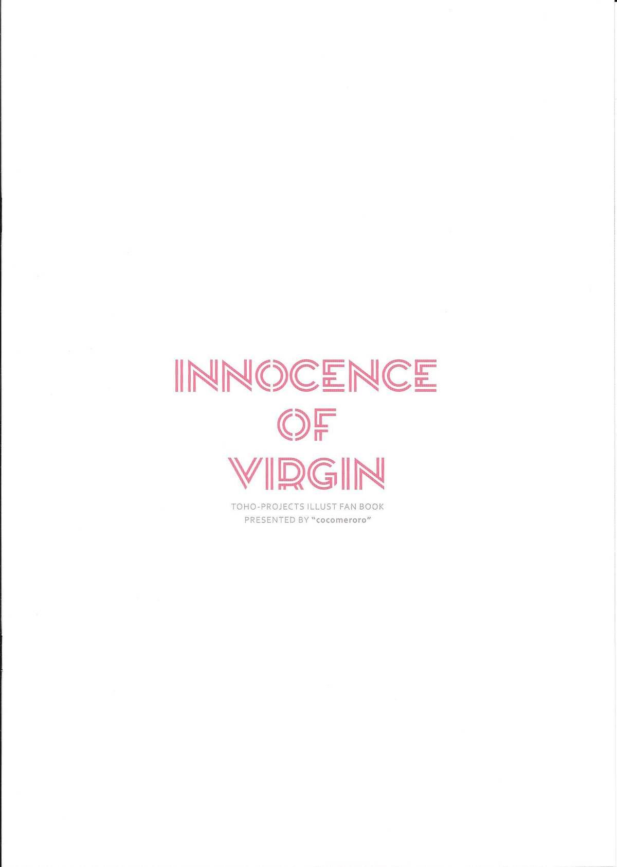 INNOCENCE OF VIRGIN 1