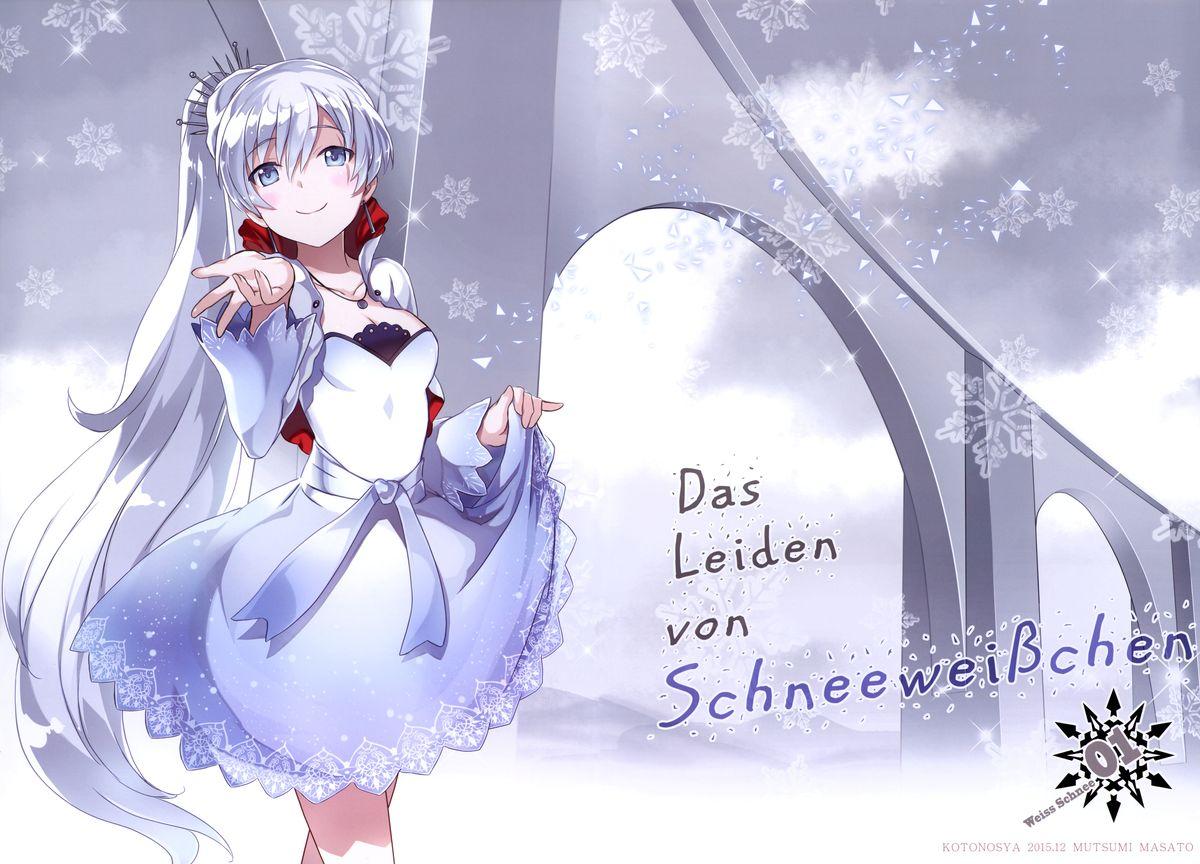 Teacher Das Leiden von SchneeWeisschen - Rwby Lez - Page 3