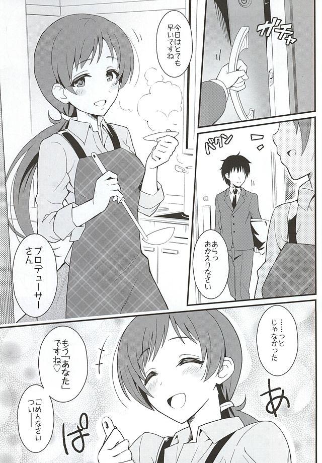 Clothed Sex addictive maid!! - The idolmaster Bald Pussy - Page 3