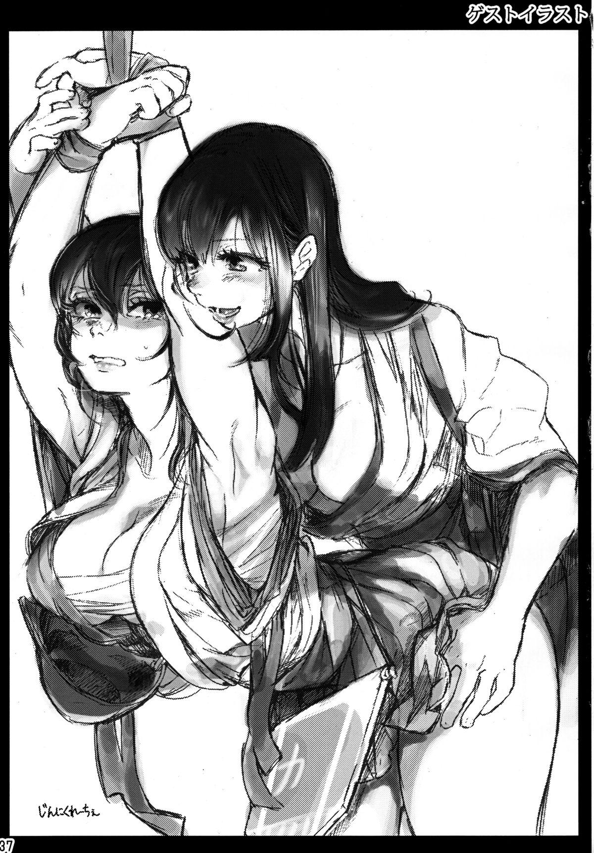 Amatuer Porn Kaga to Akagi to - Kantai collection Putita - Page 37