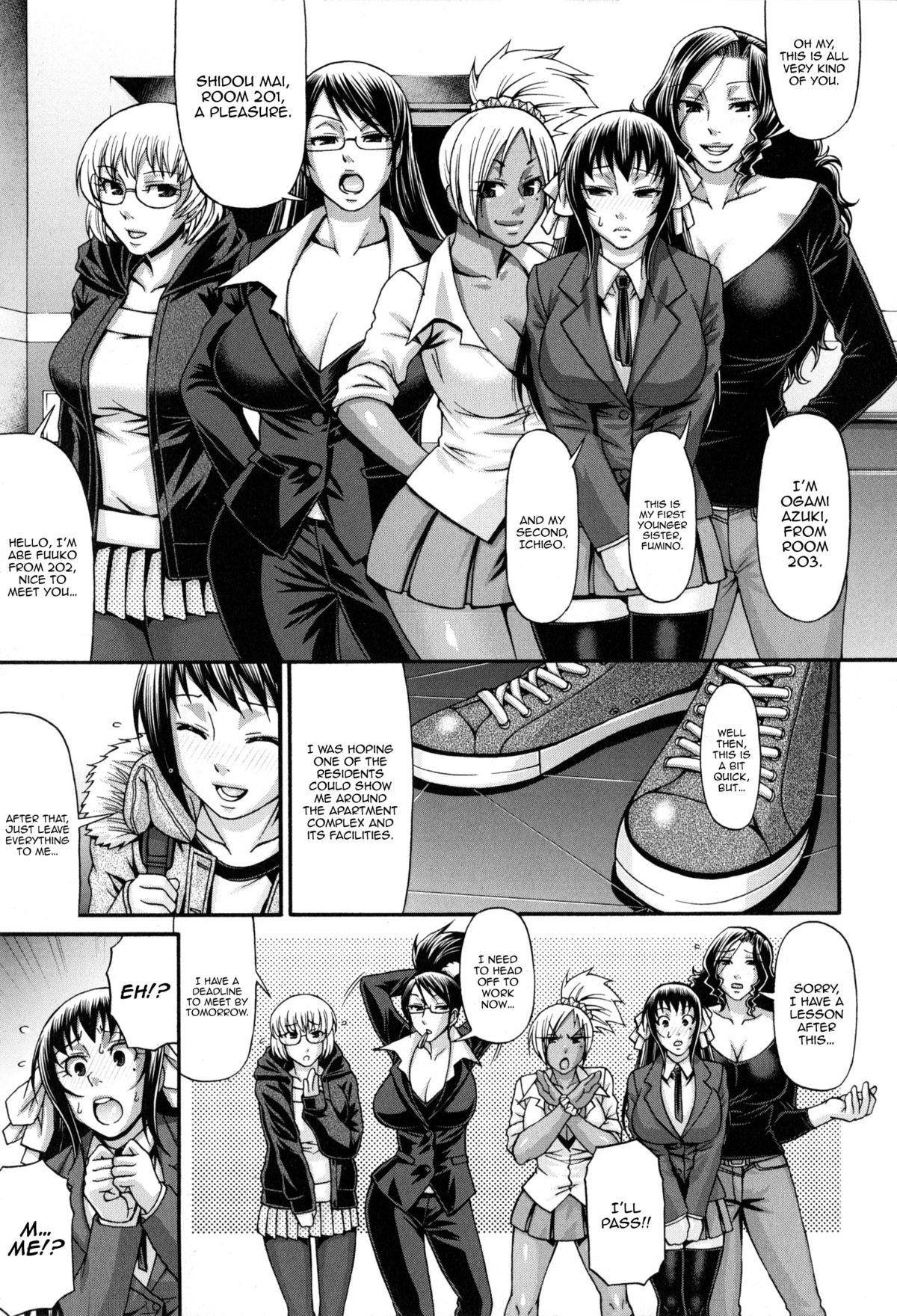 Double Animal Assort Ch. 1-4 Transex - Page 12