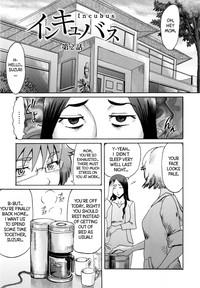 Incubus Ch. 2 1