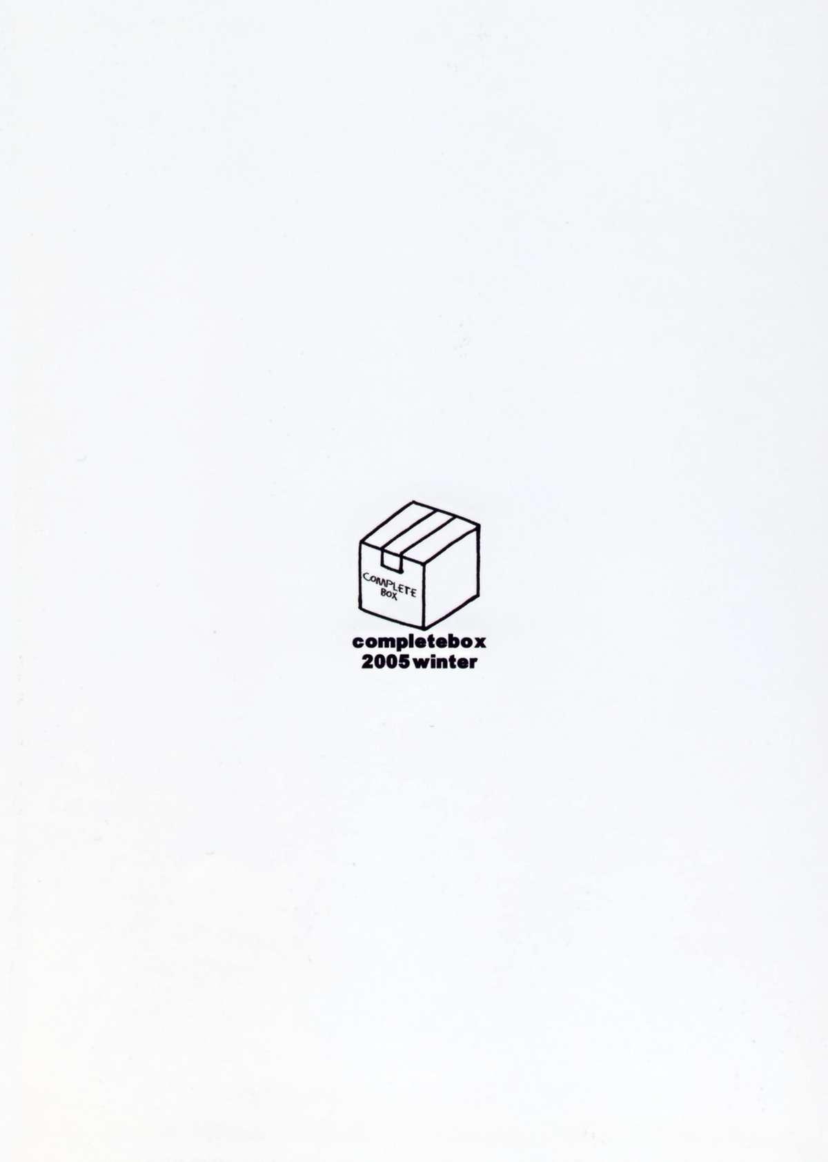 [Complete Box (Ayakawa Hisashi) Otome Junjou (Mai-Otome) [Digital] 23