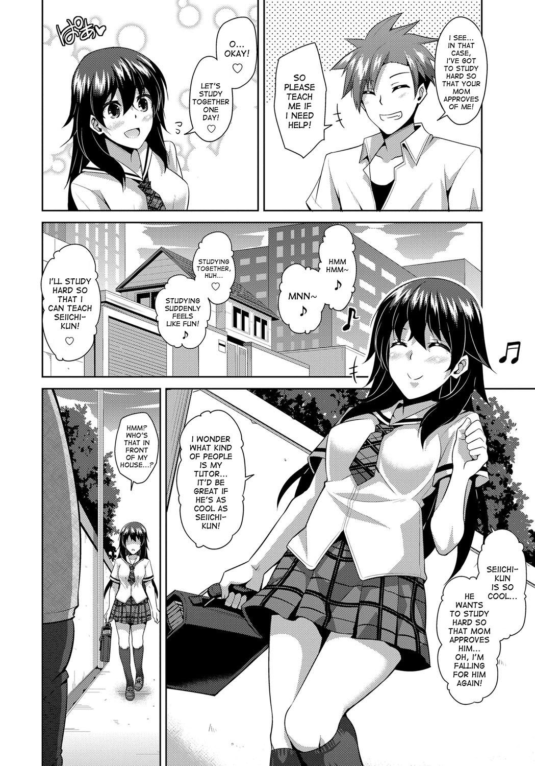 Amador Aphrodisiac Switch Ch. 0-5 Fingers - Page 8