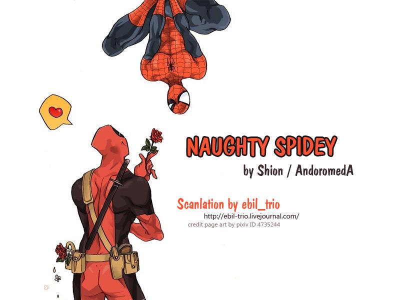 Ladyboy Naughty Spidey - Spider-man Nylons - Page 19