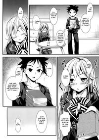 Erina to Shoujo Manga 3