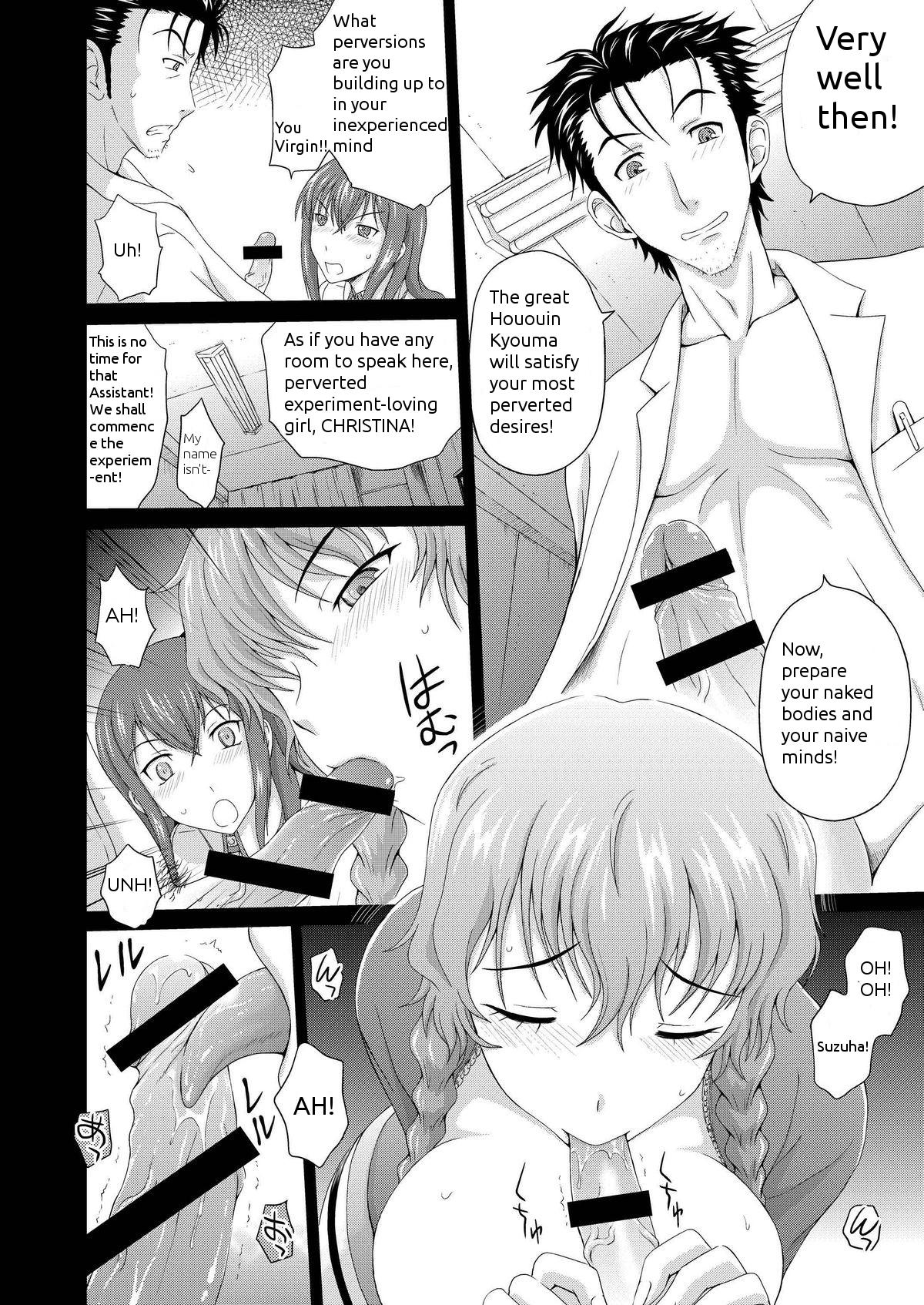 Monster Cock Heavens;Gate - Steinsgate Skype - Page 2
