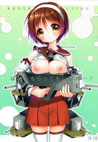 Livesex Homete Moratte Mo Iino...? Kantai Collection Gay Shaved 1
