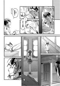 Livesex Homete Moratte Mo Iino...? Kantai Collection Gay Shaved 5