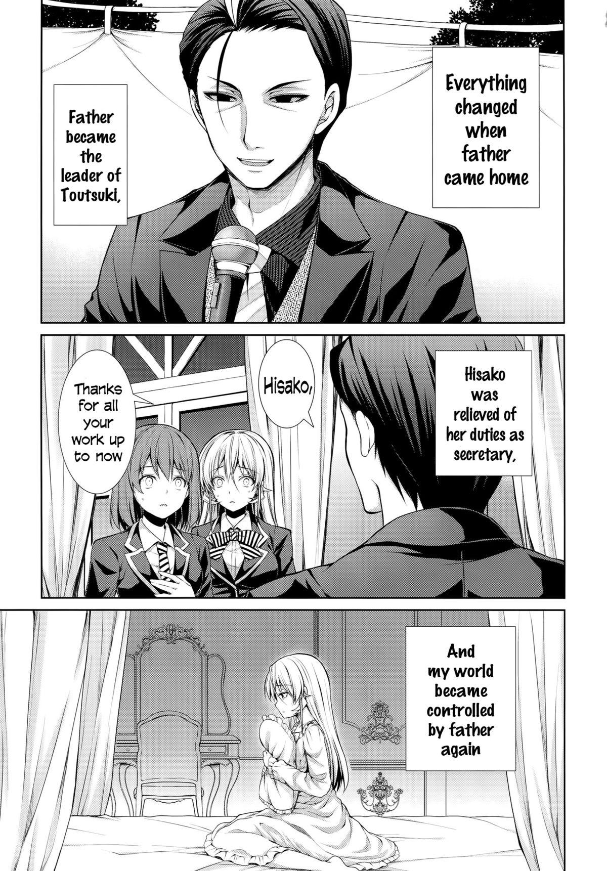 Hardcoresex Otou-sama to Issho - Shokugeki no soma Brasileiro - Page 4