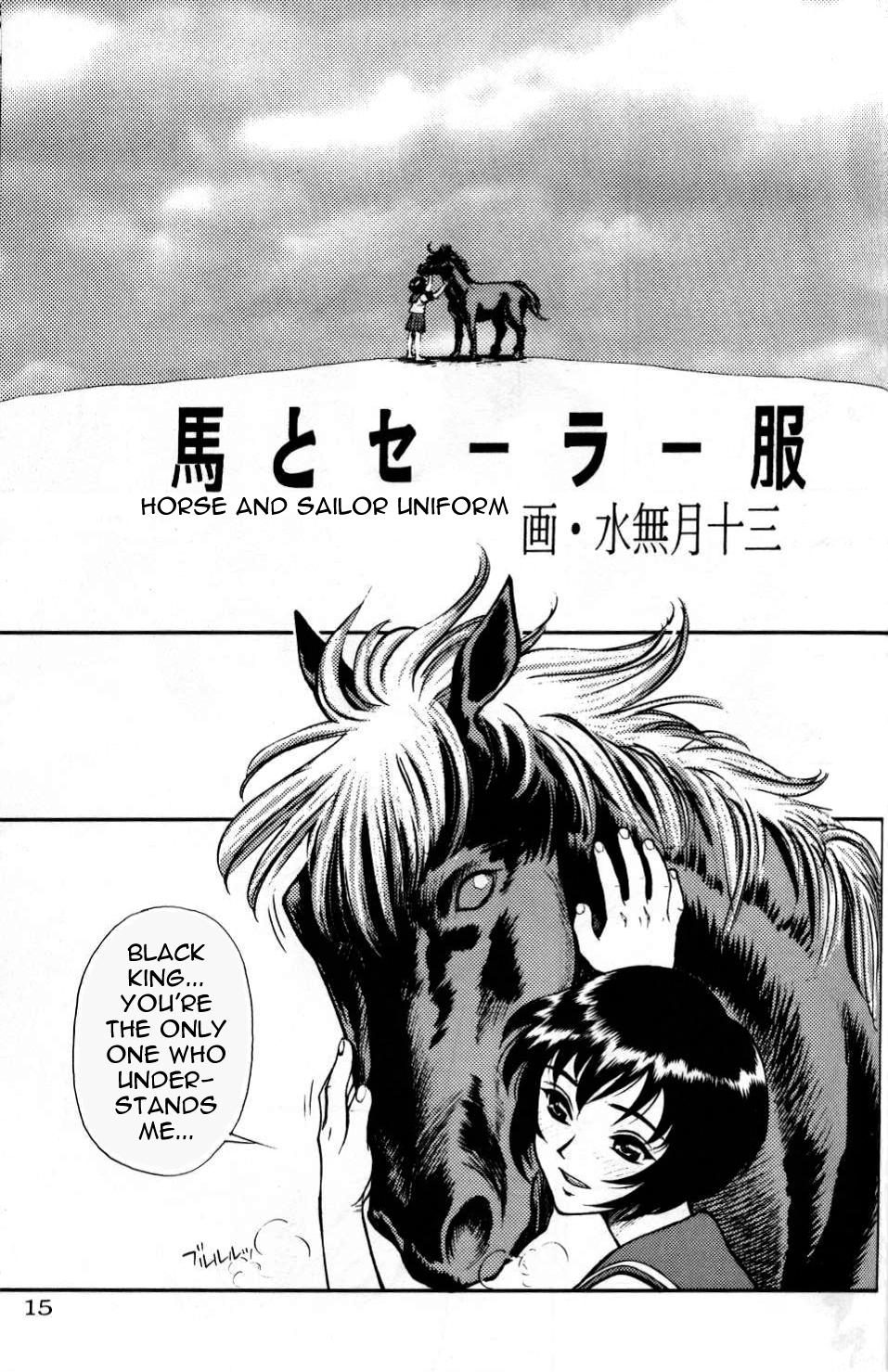 Gay Uncut Uma to Serafuku | Horse and Sailor Uniform Suruba - Page 1
