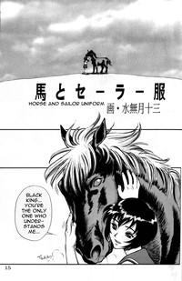 Uma to Serafuku | Horse and Sailor Uniform 0