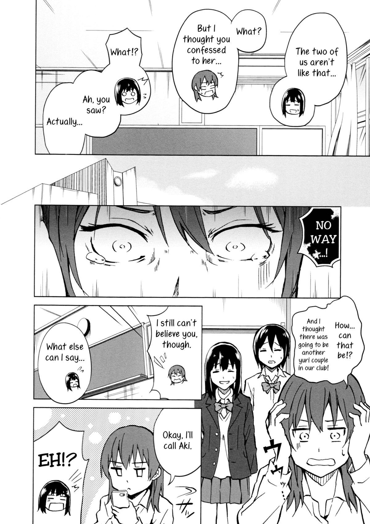 Asiansex Child Resolution 2 Bedroom - Page 6