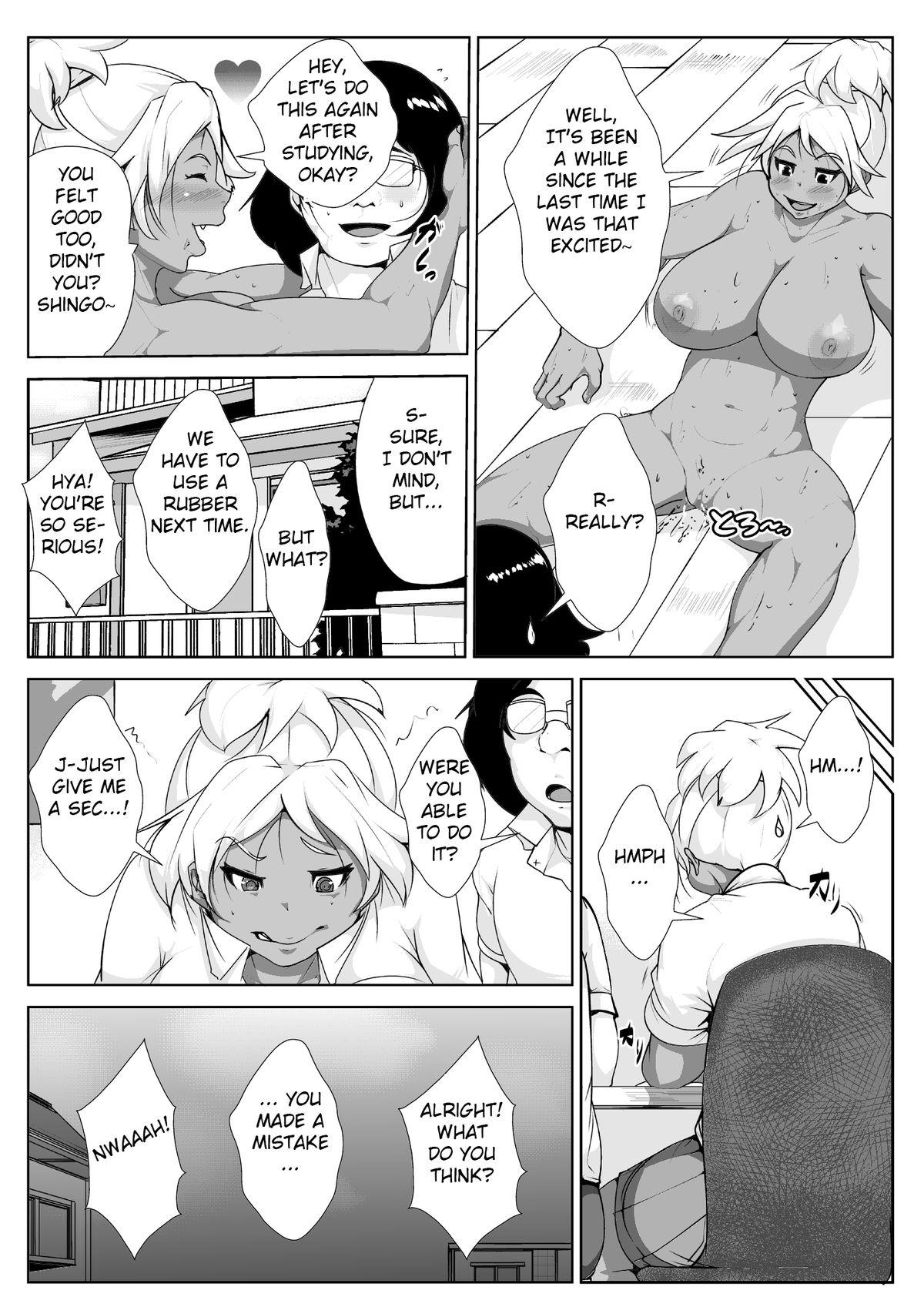 Sentones Gal no Ongaeshi Story - Page 13