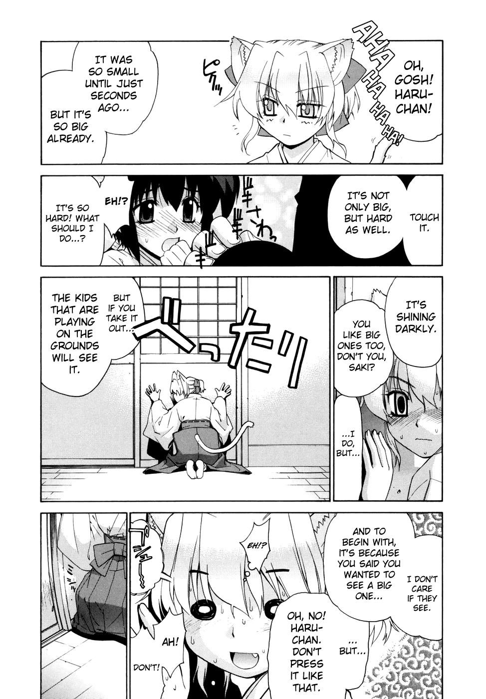 [Yaya Hinata] Tonari no Miko-san wa Minna Warau Ch.1-9 [English] [biribiri] 150