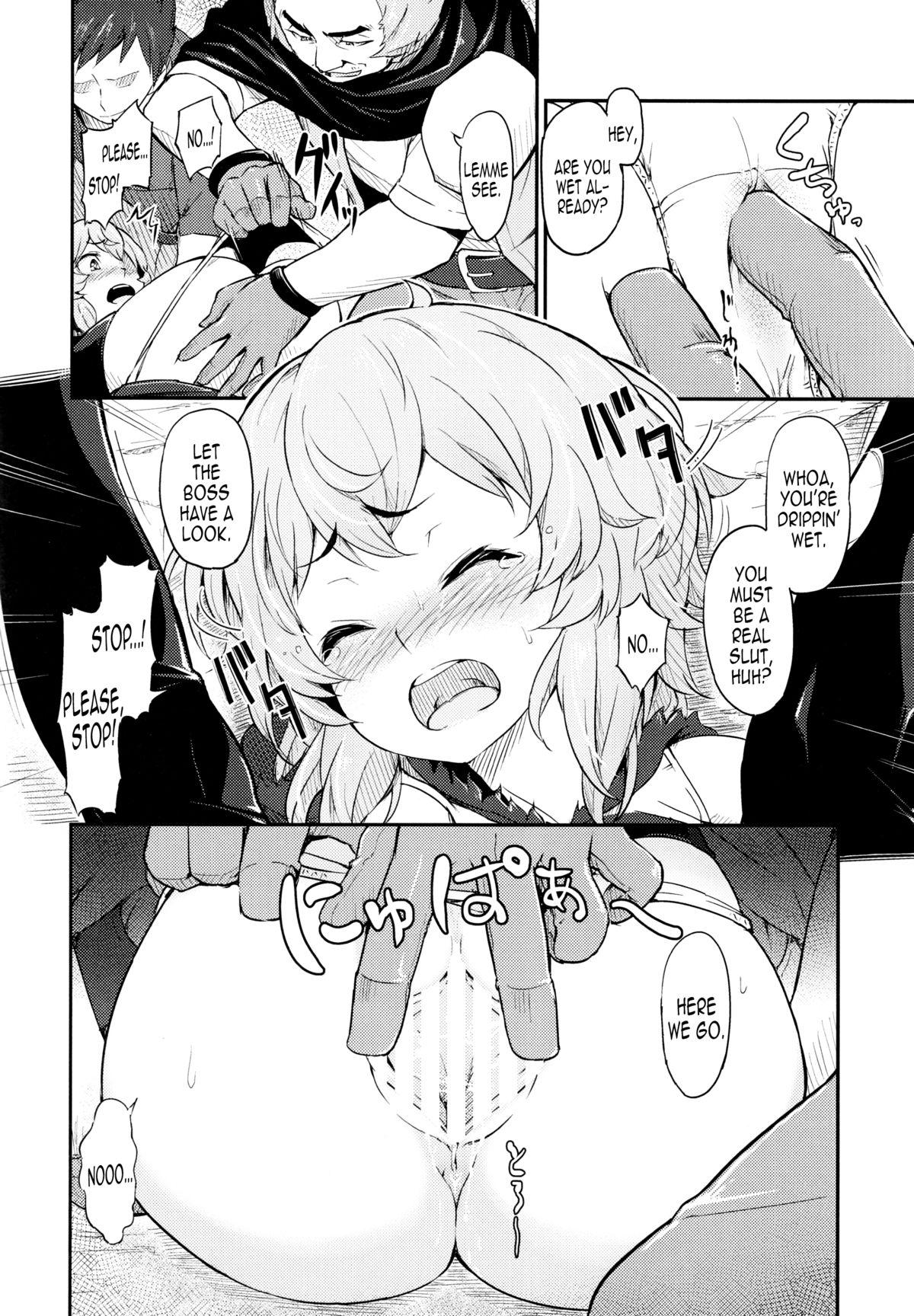 Hidden Camera Pallum no Tokubetsu na Tsukaikata | A Special Way to Use a Parum - Dungeon ni deai o motomeru no wa machigatteiru darou ka Naked Women Fucking - Page 7