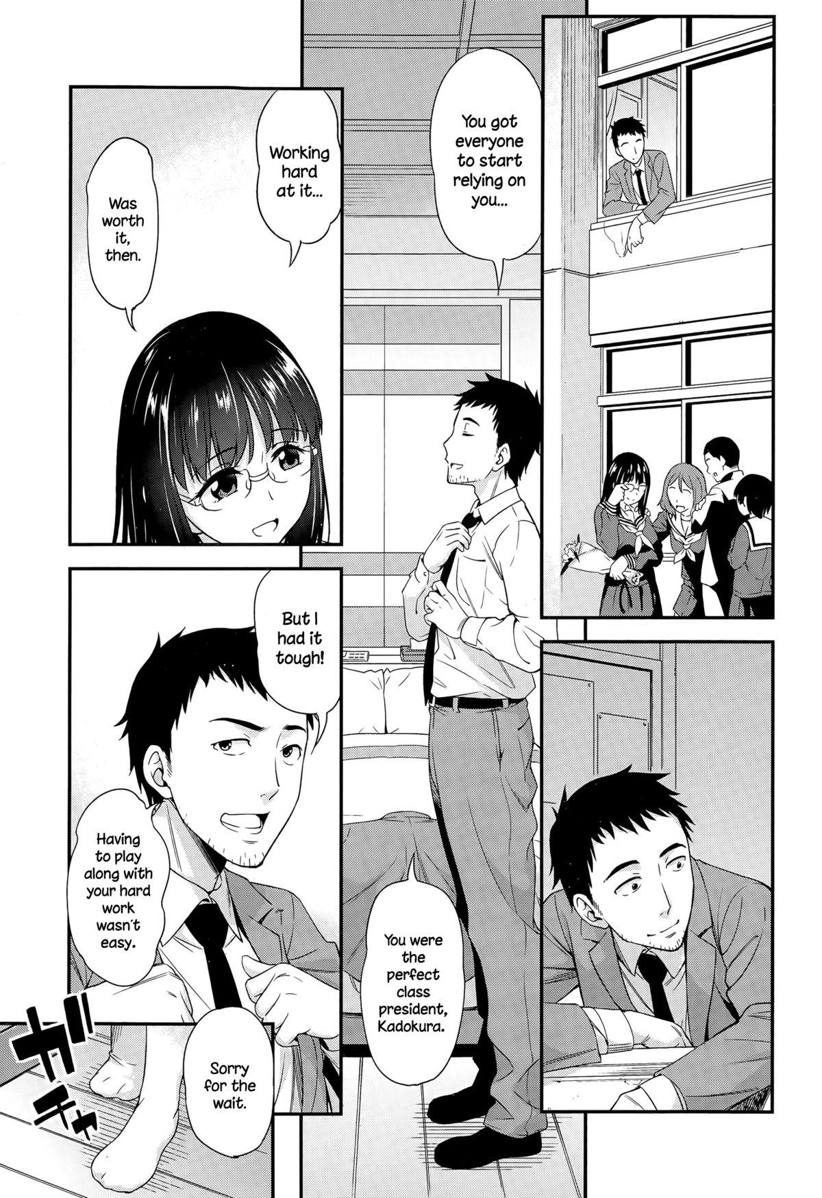 Nurse Iinchou no Sotsugyou Anal Licking - Page 3