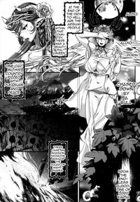 Eve Angel Kakka No Chouki-sama | The Mistress Of His Excellency  xPee 4