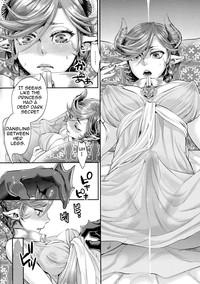 Eve Angel Kakka No Chouki-sama | The Mistress Of His Excellency  xPee 7