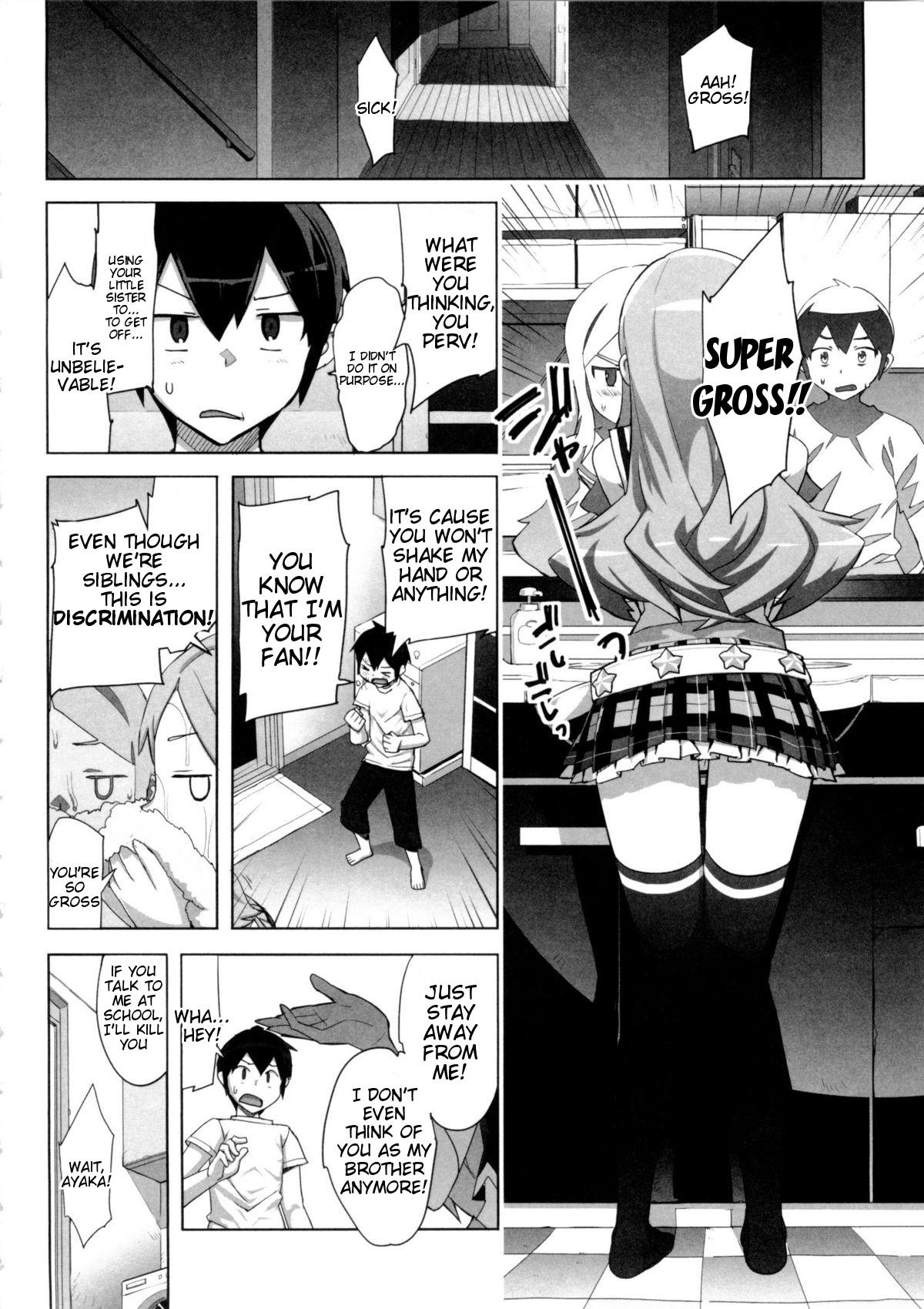 Cumming Idol Sister Ch. 0 Picked Up - Page 4