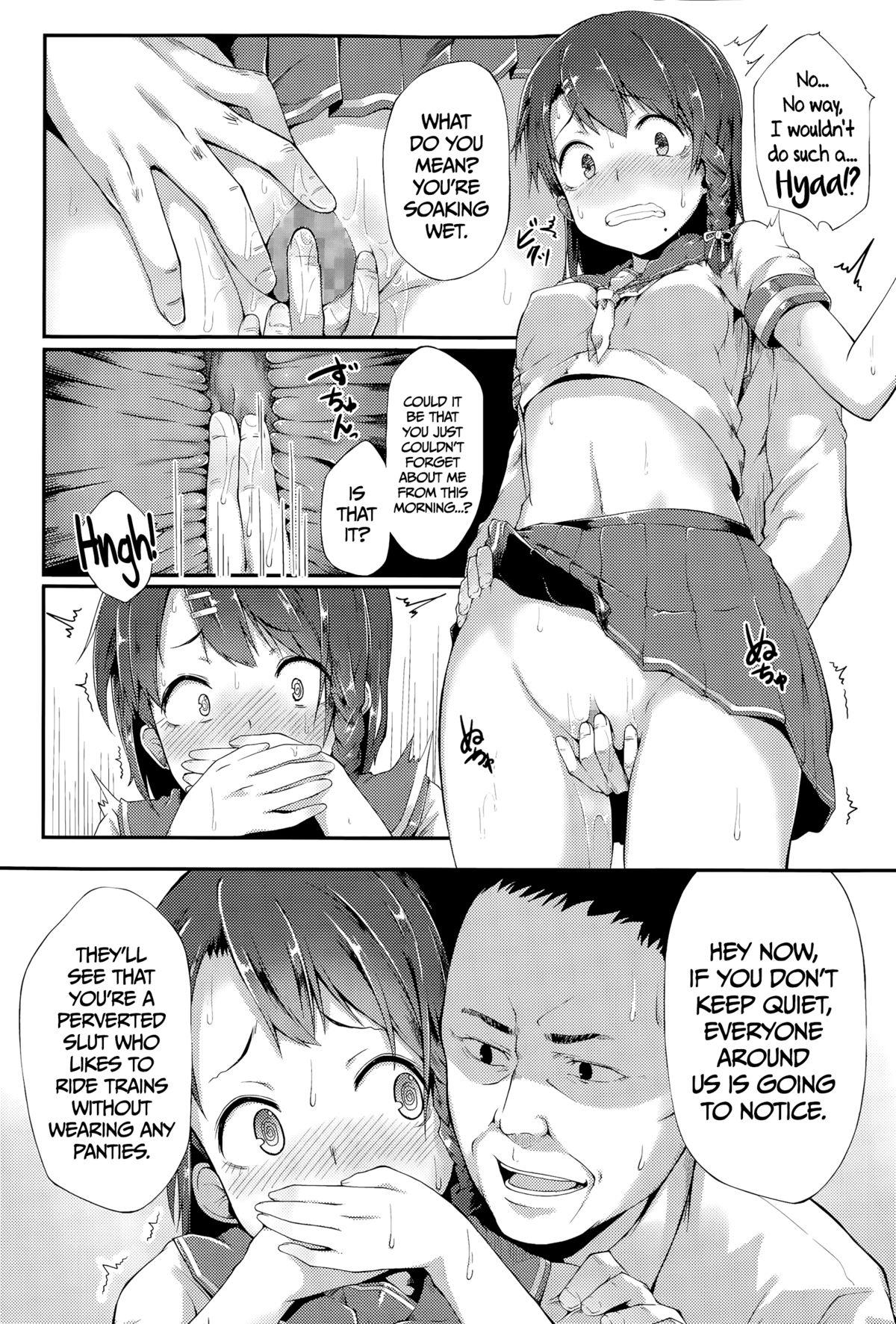 Long Hair Karamawari | Spinning Her Wheels Satin - Page 12