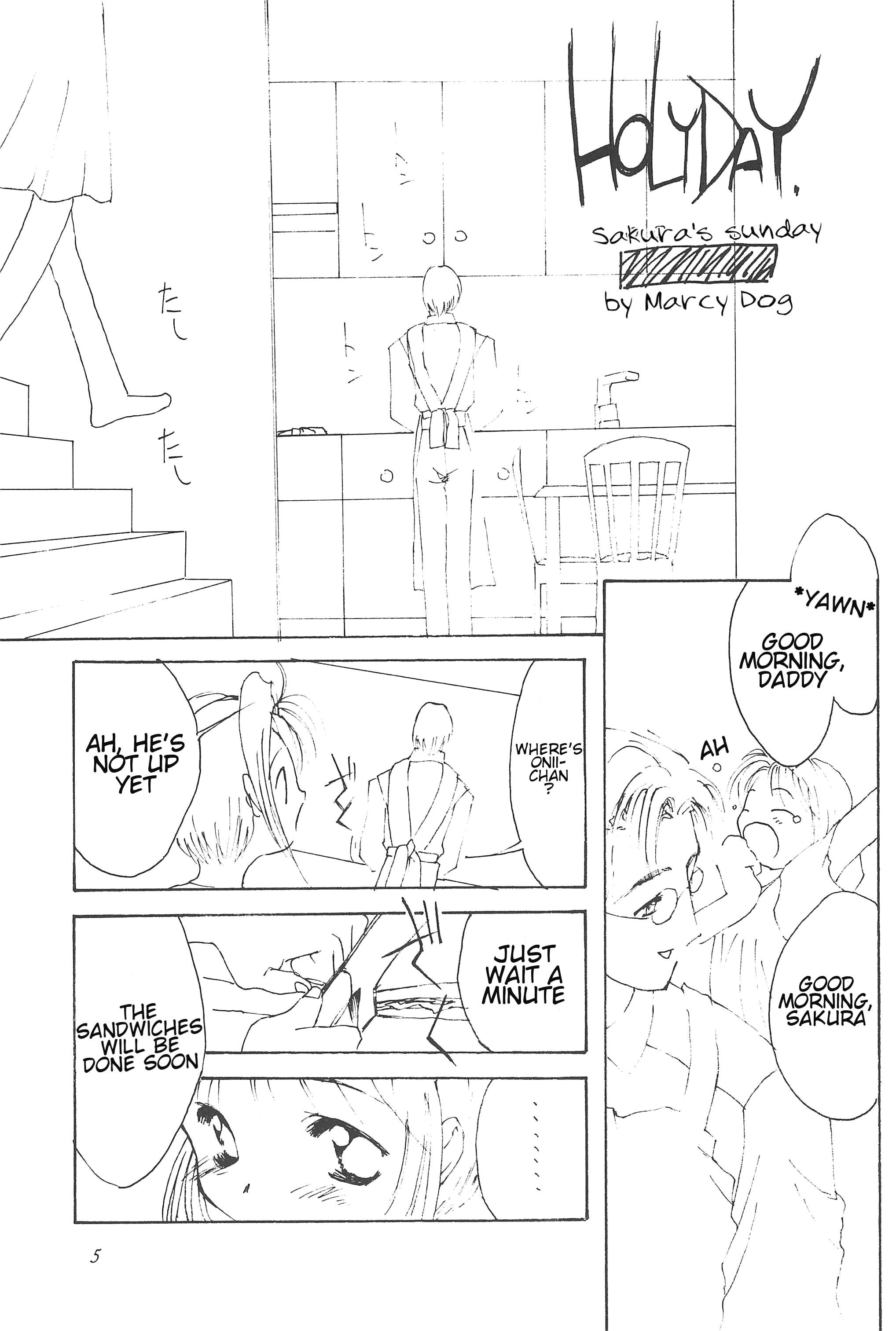 Stretch Please Teach Me - Cardcaptor sakura Cum In Mouth - Page 7