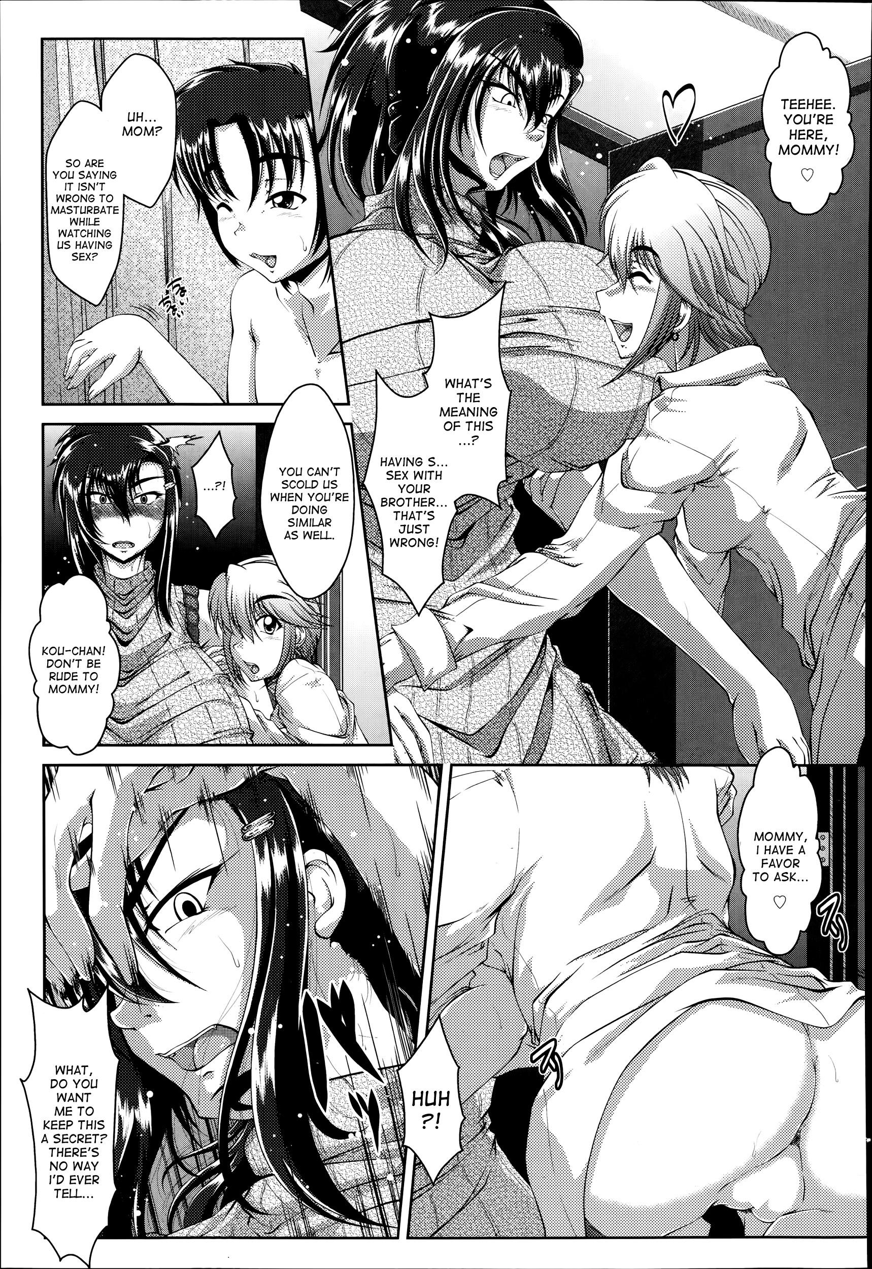 Latina [Zero-Tanuki] Ochi Inbo + Ochi Inbo ~After~ | Fallen Lewd Mother + Fallen Lewd Mother ~After~ [English] [desudesu] Arrecha - Page 11