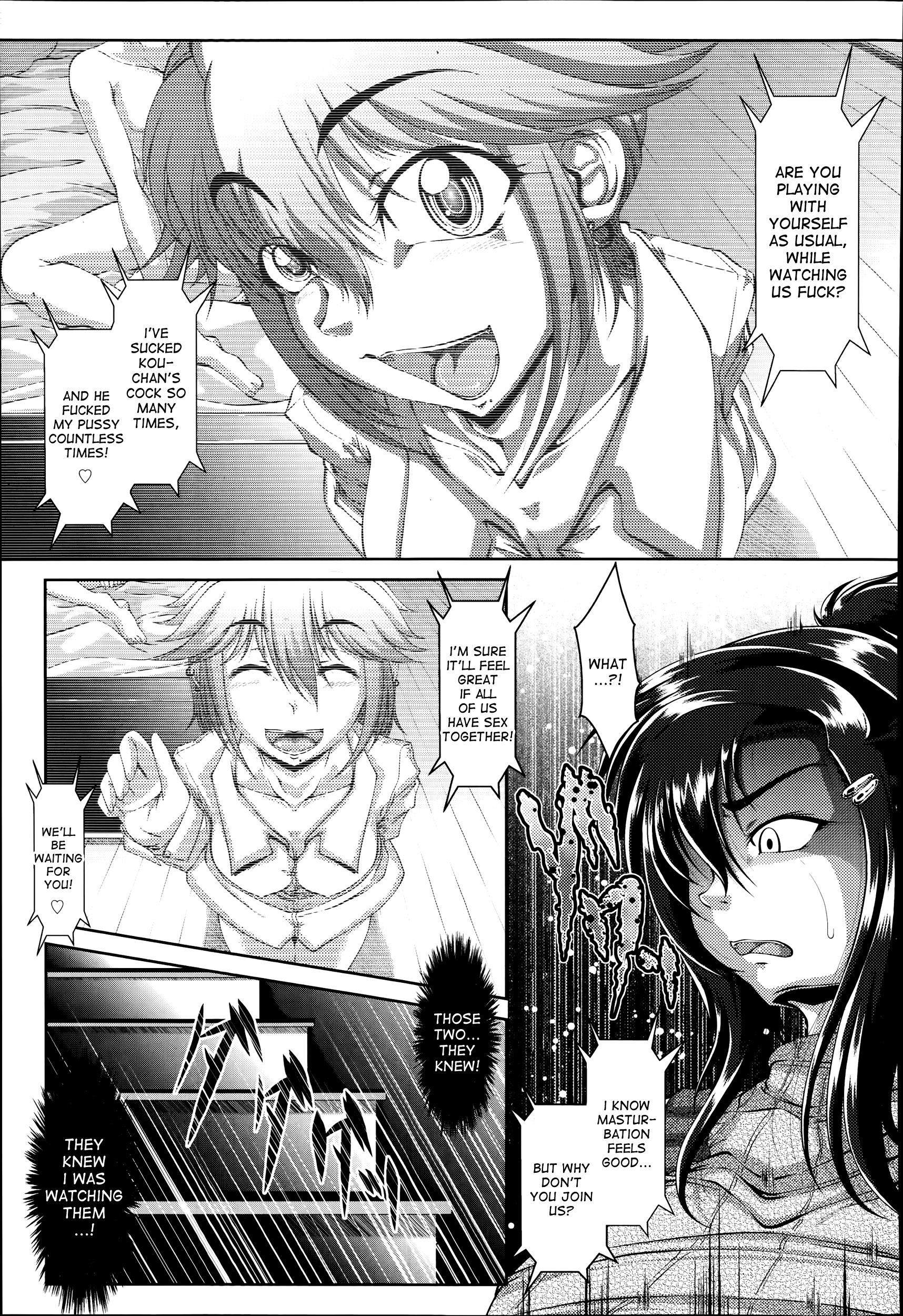 Speculum [Zero-Tanuki] Ochi Inbo + Ochi Inbo ~After~ | Fallen Lewd Mother + Fallen Lewd Mother ~After~ [English] [desudesu] Cumming - Page 9